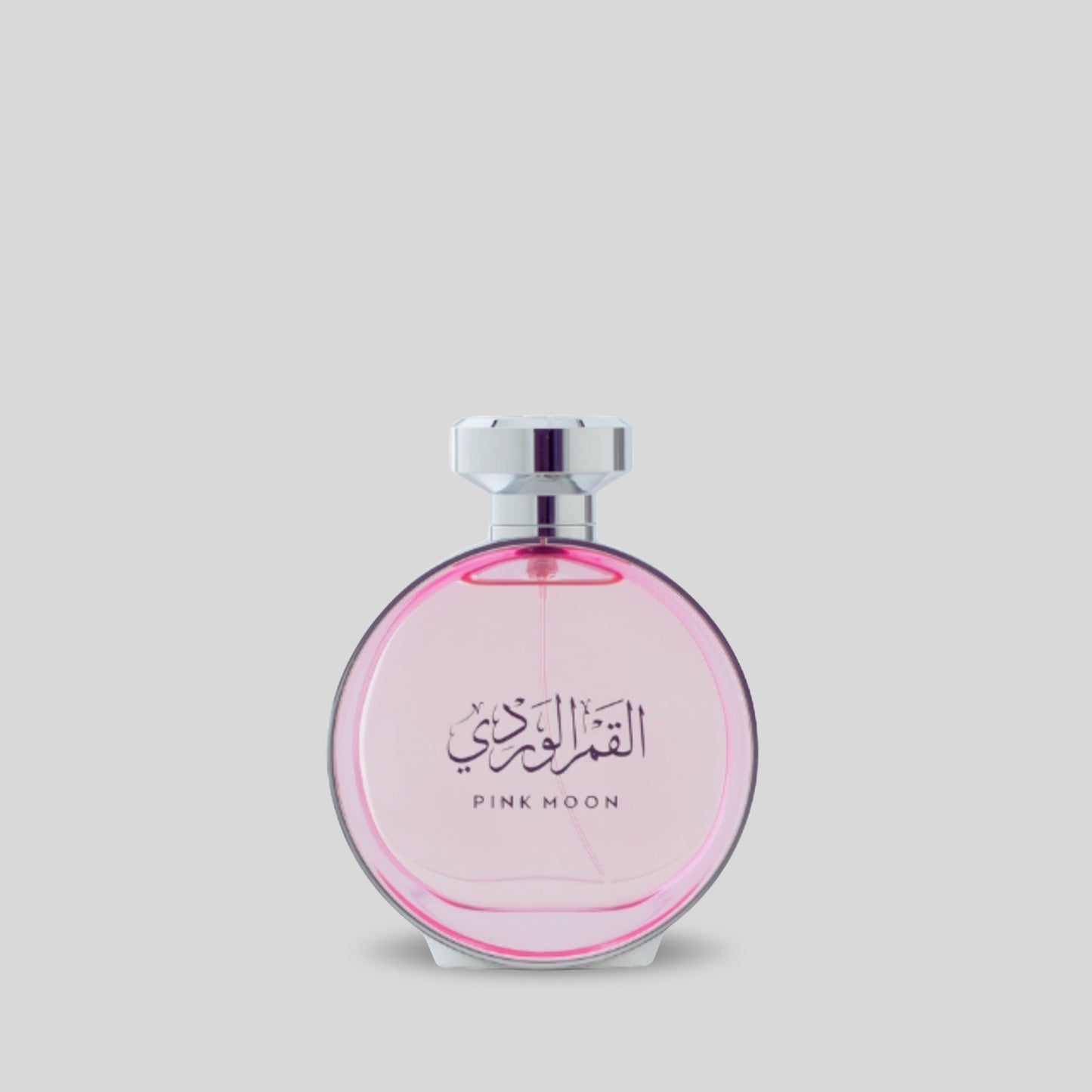 Arabian Oud Pink Moon - 100 ML