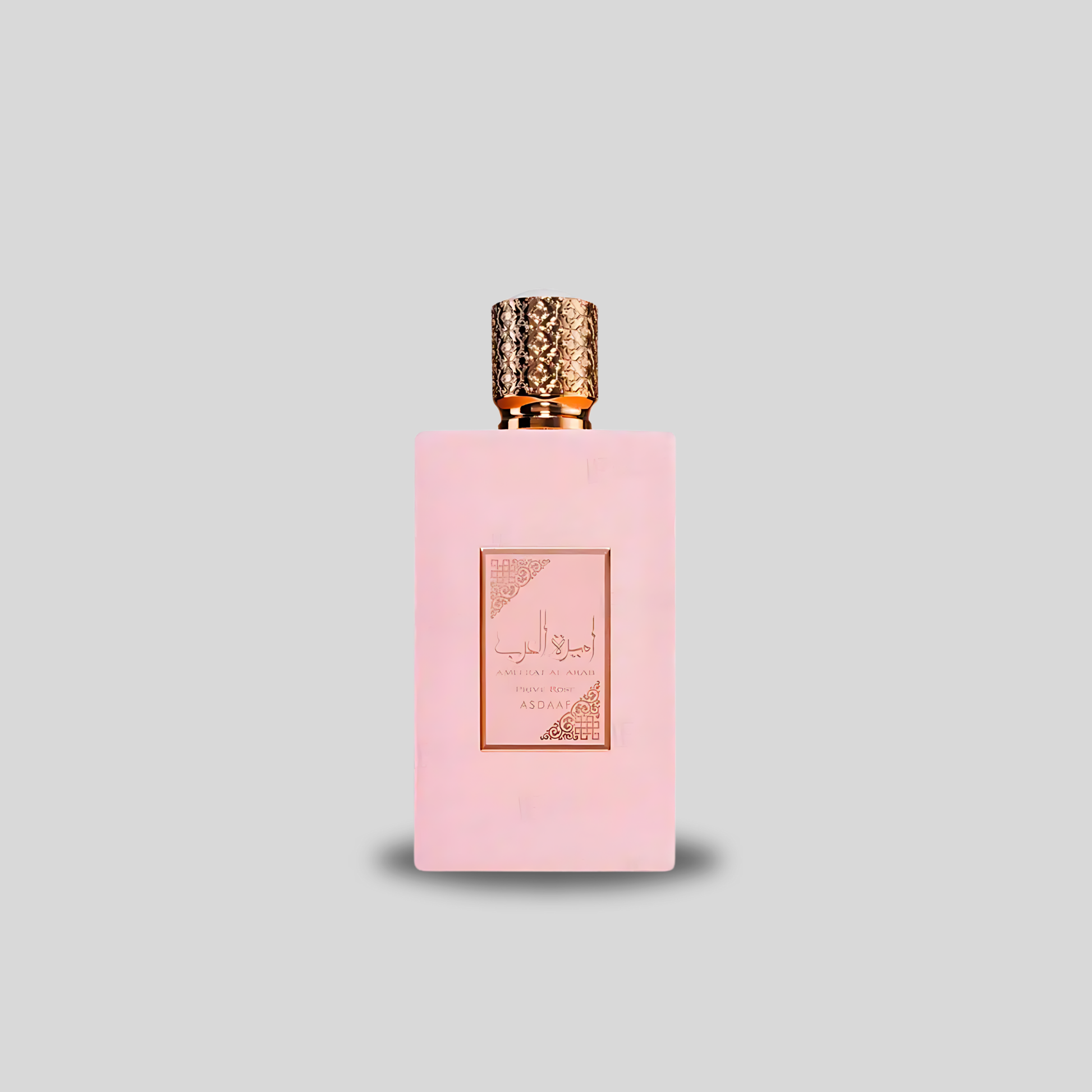 Lattafa - Ameerat Al Arab Privé Rose 100 ML - GULZAR