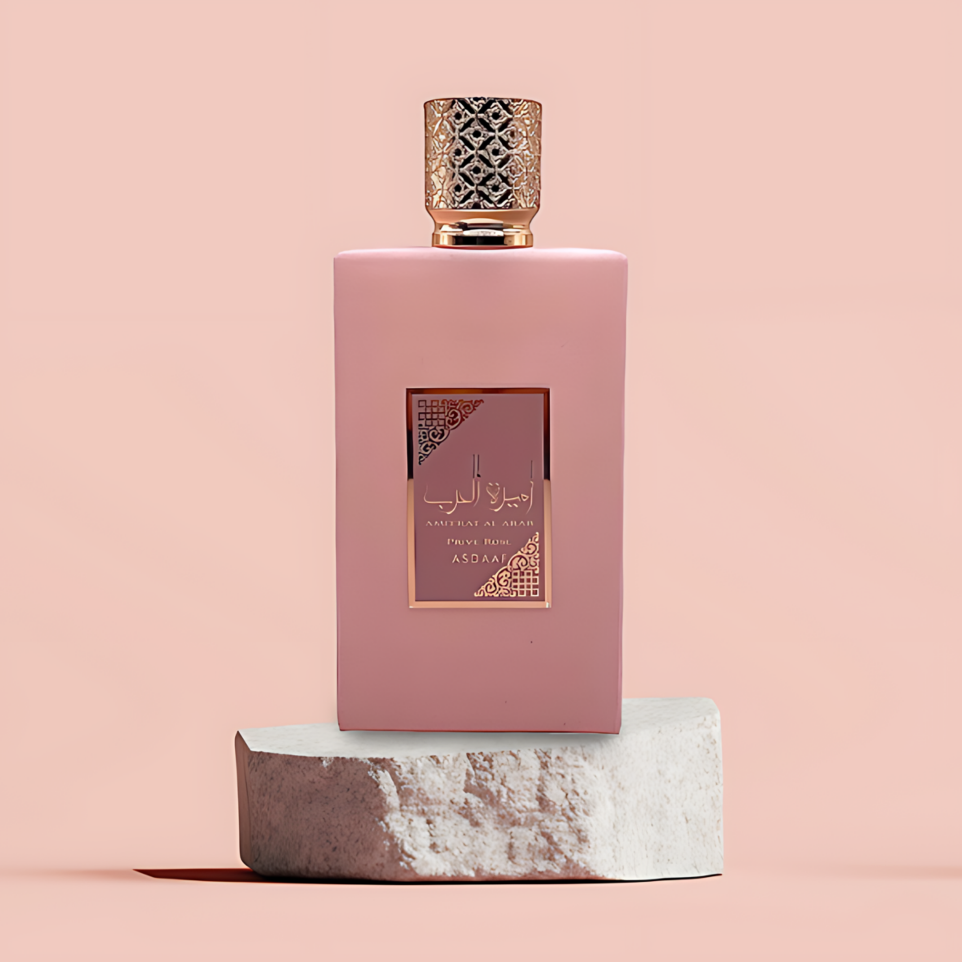 Lattafa - Ameerat Al Arab Privé Rose 100 ML - GULZAR