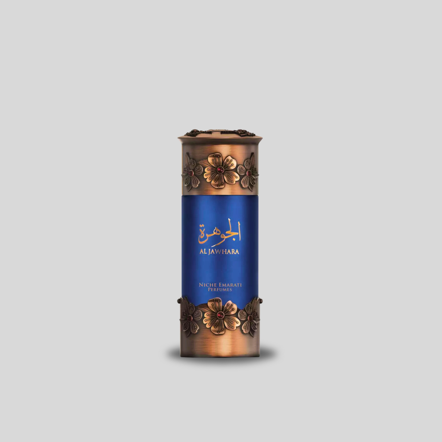 Lattafa - Niche Emirati Perfumes Al Jawhara 100 ML - GULZAR